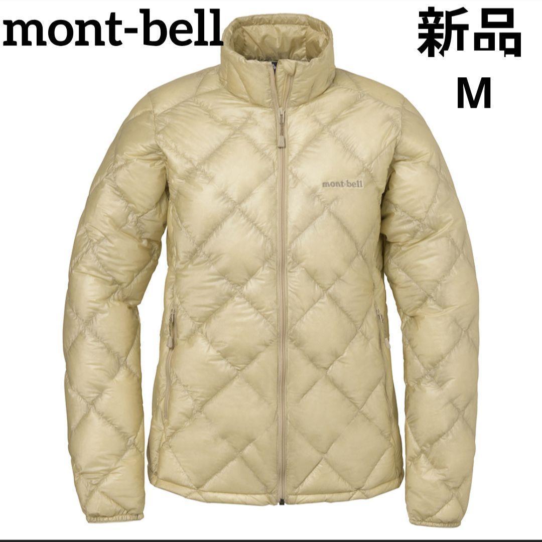 新品mont-bell スペリオダウン ジャケット 女性用 アイボリー М - メルカリ