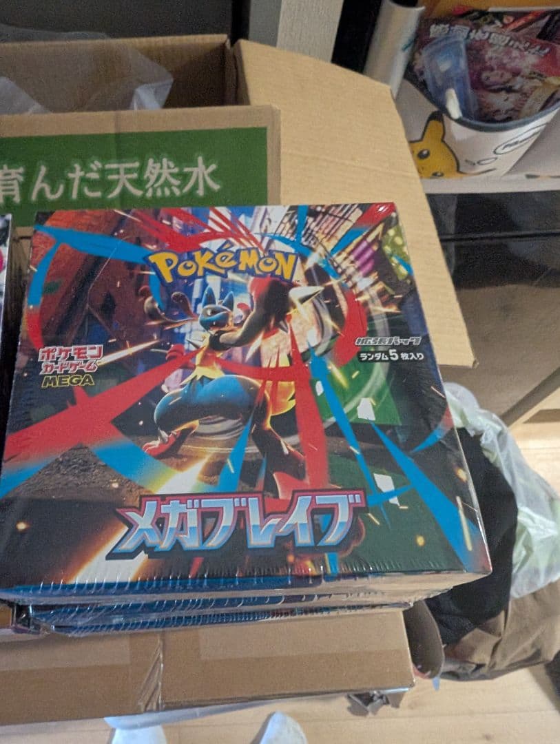 ポケモンカードゲーム メガブレイブ3BOXメガシンフォニア3BOXシュリンク付き 楽天市場】【8月1日発売】 ポケモンカード メガブレイブ メガ