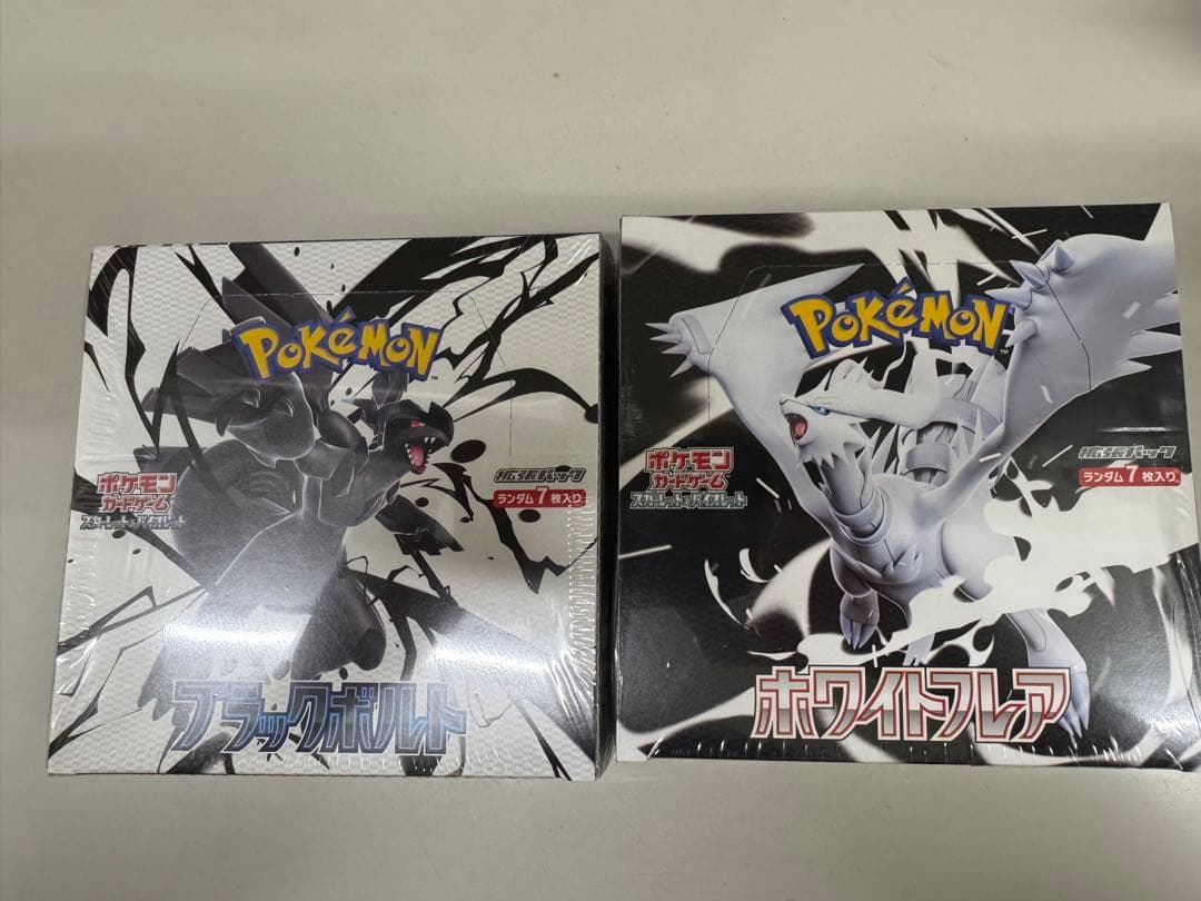 メ*ロ様 ドラゴンボール ガンダム 遊戯王 カード まとめ ID110