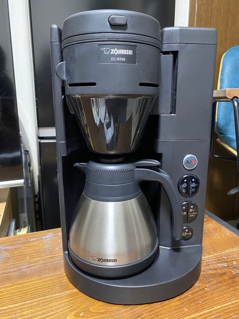 全自動コーヒーメーカー　EC-RA40 象印