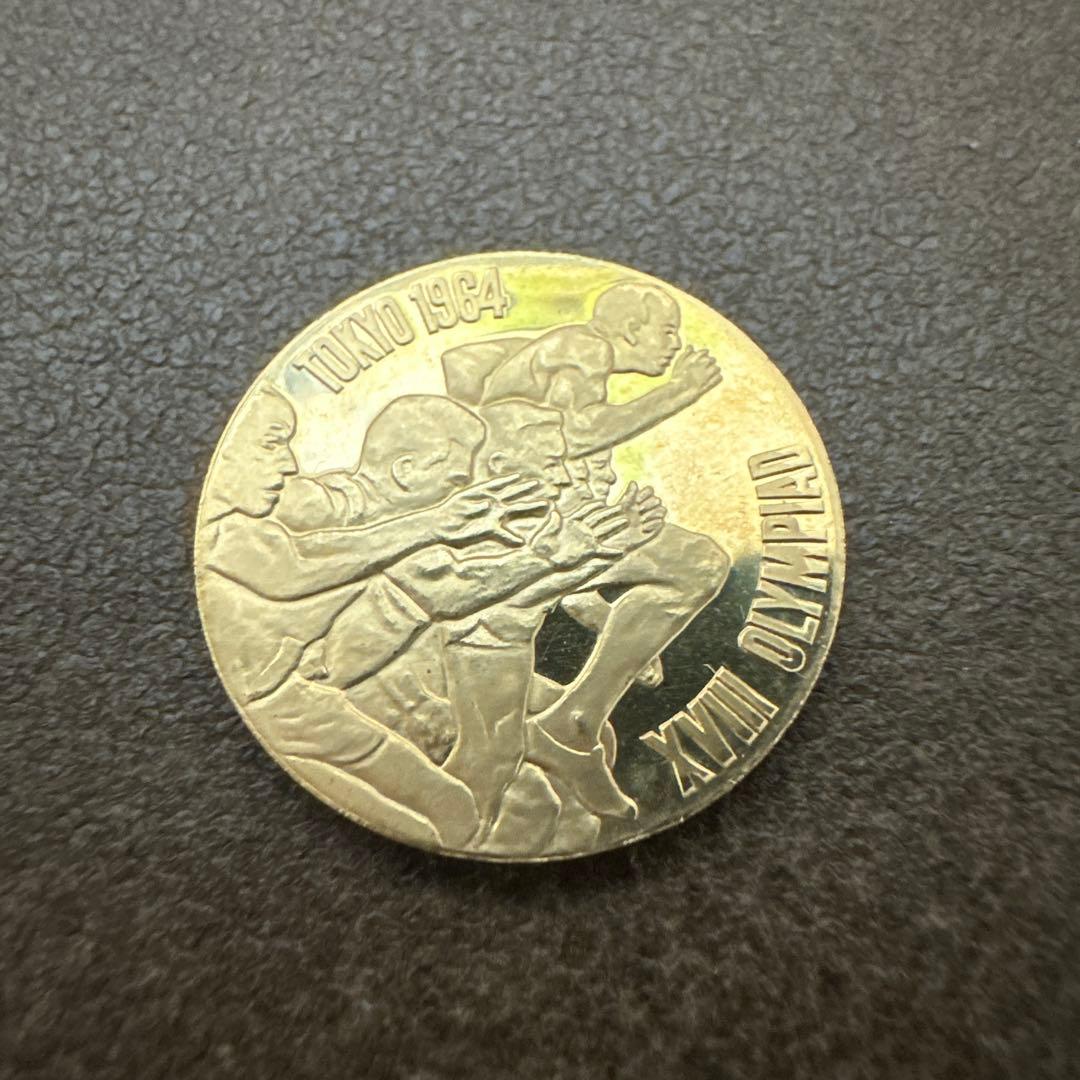 1964年 東京オリンピック 記念メダル 金 銀 銅 セット - メルカリ