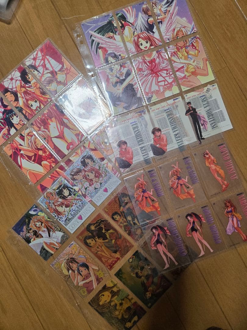 ラブひな デジキャラット あずまんが大王 カード