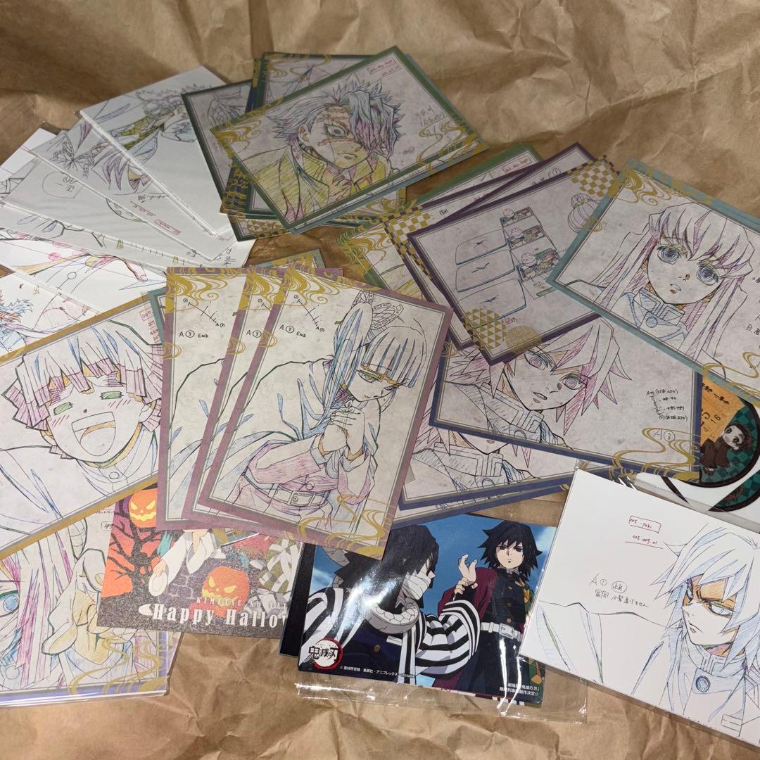 鬼滅の刃 ポストカード イラストカード ステッカー コースター まとめ売り 原作 backend=imagemagick;version=1;