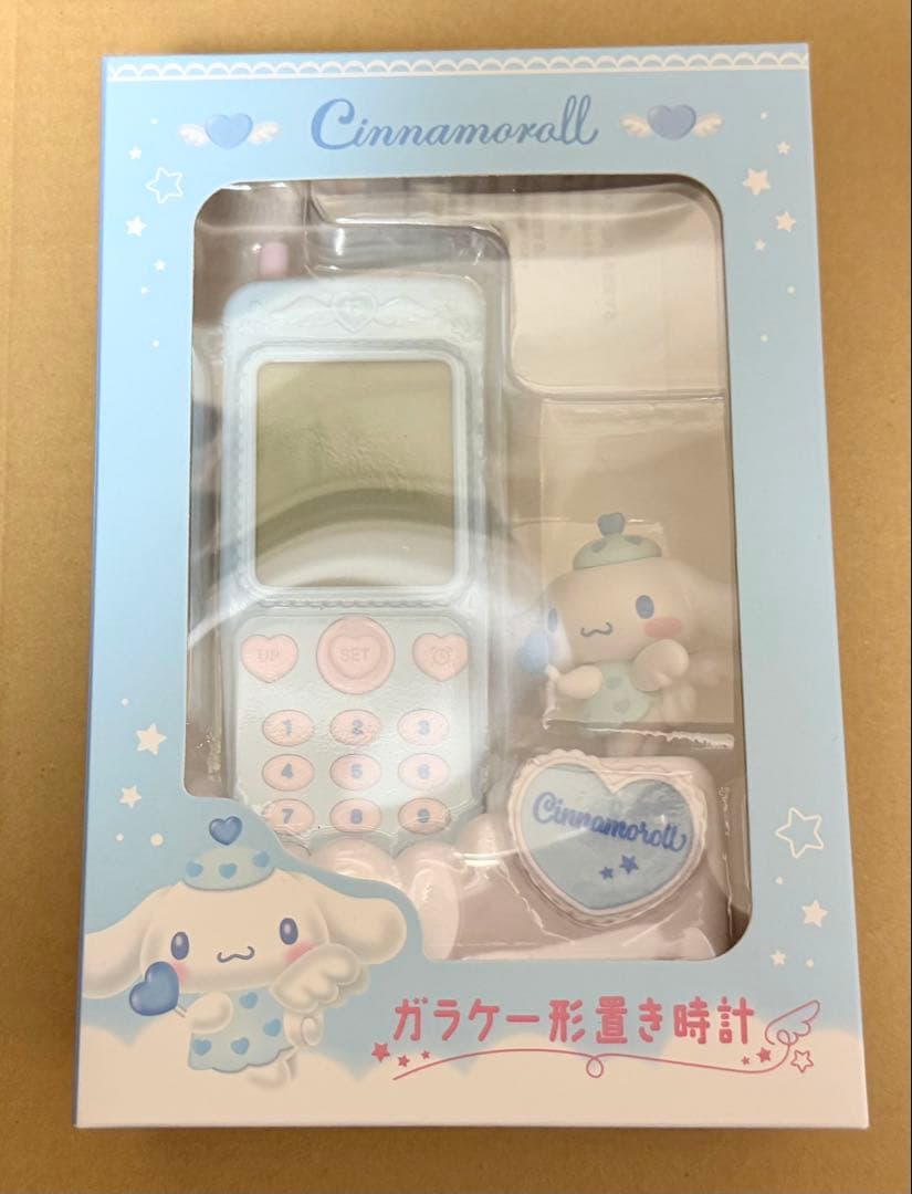 【匿名配送】サンリオ　ガラケー形置き時計　シナモロール　シナモン