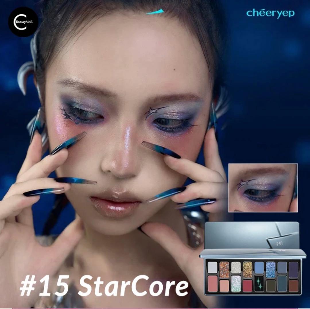 CHEERYEP - #15Starcore 16色アイシャドウパレット
