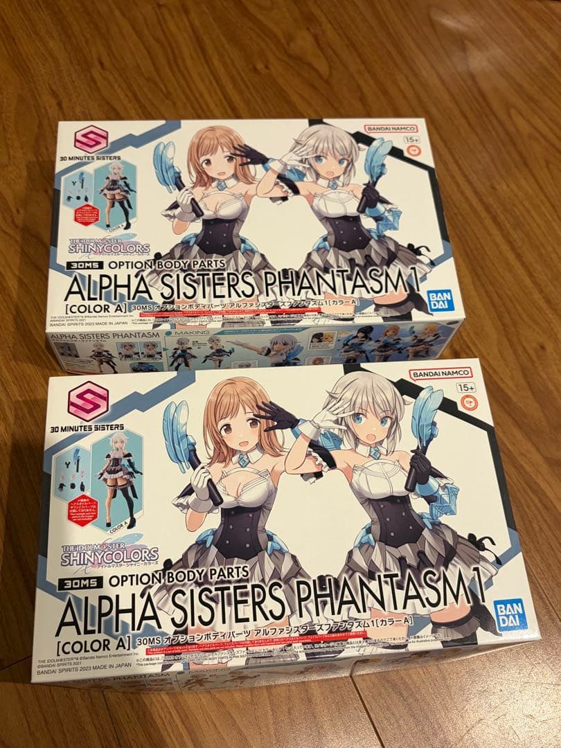 検討中　30MS アルファシスターズファンタズム 2個とMD-01セット 30MS オプションボディパーツ アルファシスターズファンタズム2[カラー