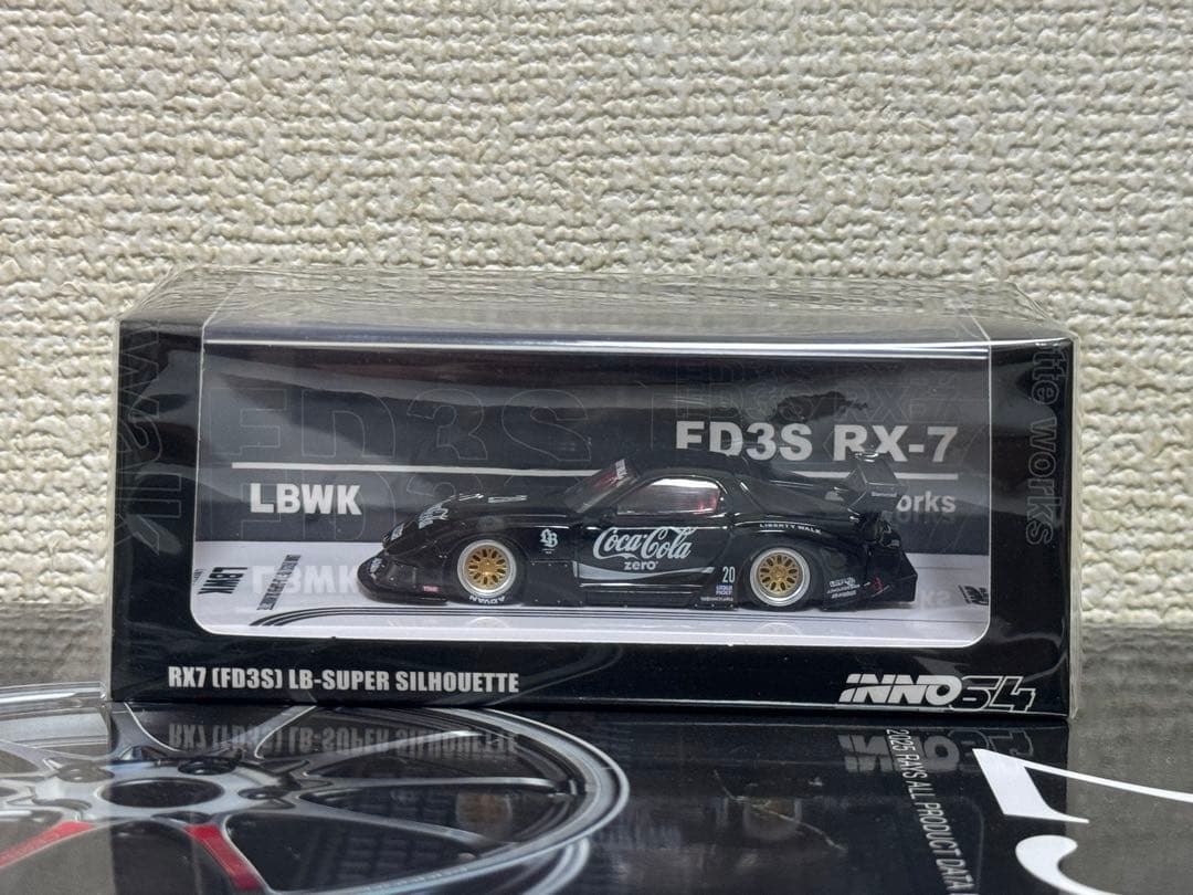 ミニカー Inno64 1/64 LBWK RX7 FD3S liberty walk