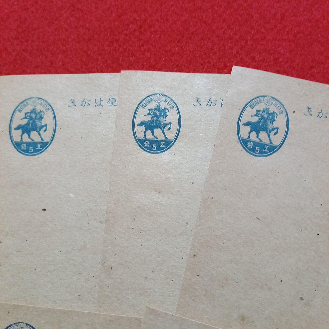 古い葉書8枚 郵便はがき 3銭と5銭 紙 - メルカリ