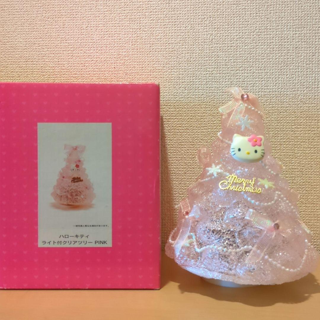サンリオ ハローキティライト付きクリスマス クリアツリー ピンク