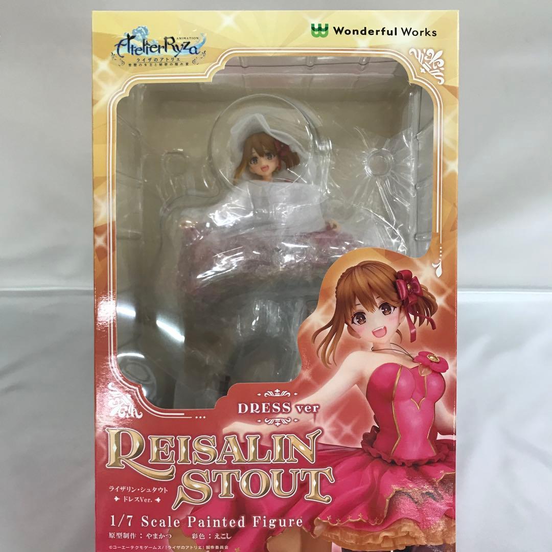 ライザリン・シュタウト ドレスVer. ライザのアトリエ 1/7