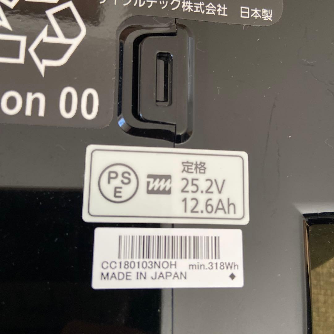 電動自転車用バッテリー NKY514B02B 13.2Ah