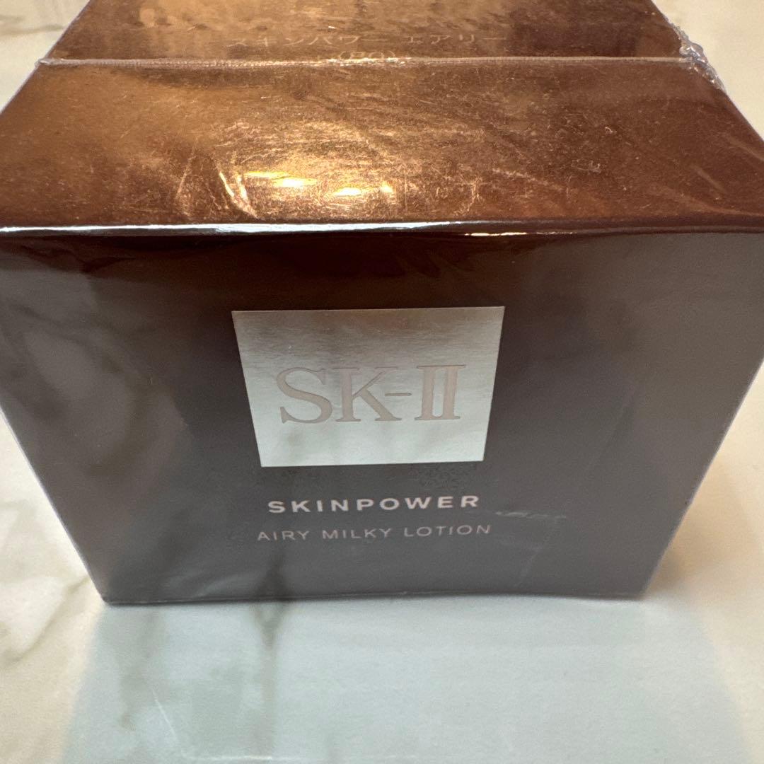 ［購入日2025年5月17日］【新品未使用】SK-II スキンパワーエアリー