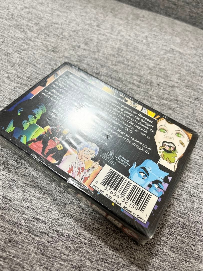 イルミナティカード未開封BOX《フリーメイソン》絶版廃盤伝説