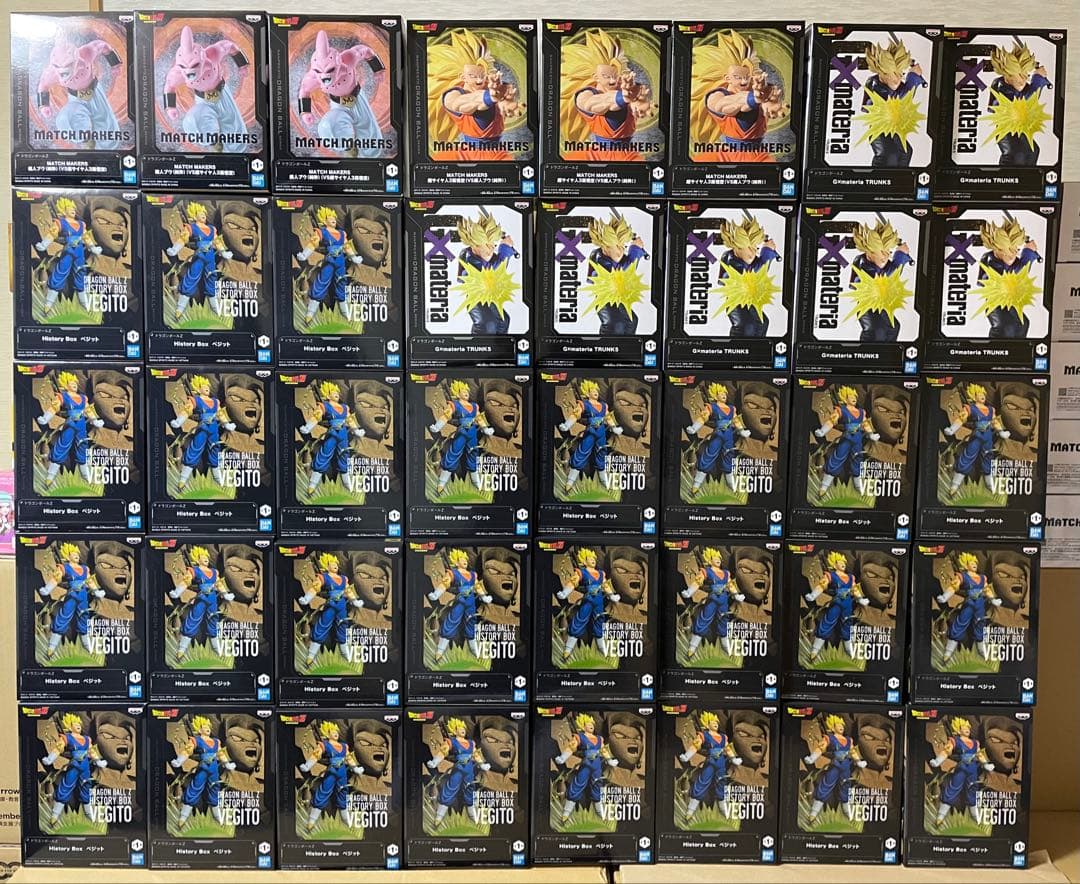 ドラゴンボール フィギュアセット ベジット　トランクス　孫悟空　魔人ブウ ドラゴンボール」シリーズより「魔人ブウ」の各形態を立体化した