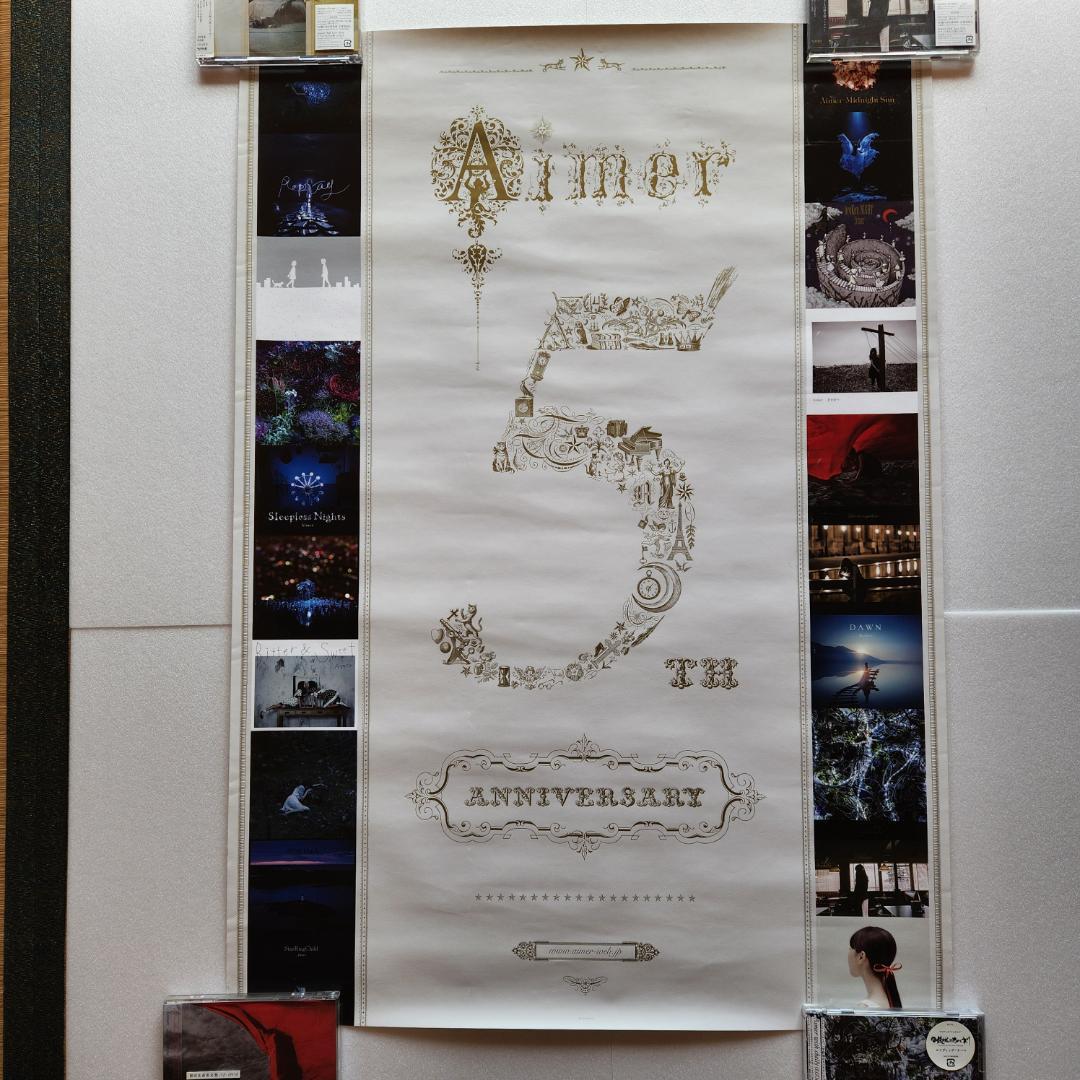 Aimer 5周年記念スペシャルポスター