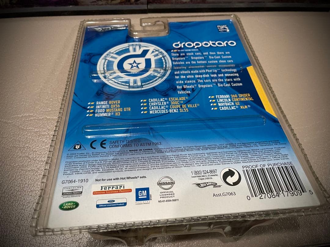 絶版 DROP STARS MAYBACH 62 マイバッハ メルセデスベンツ - メルカリ