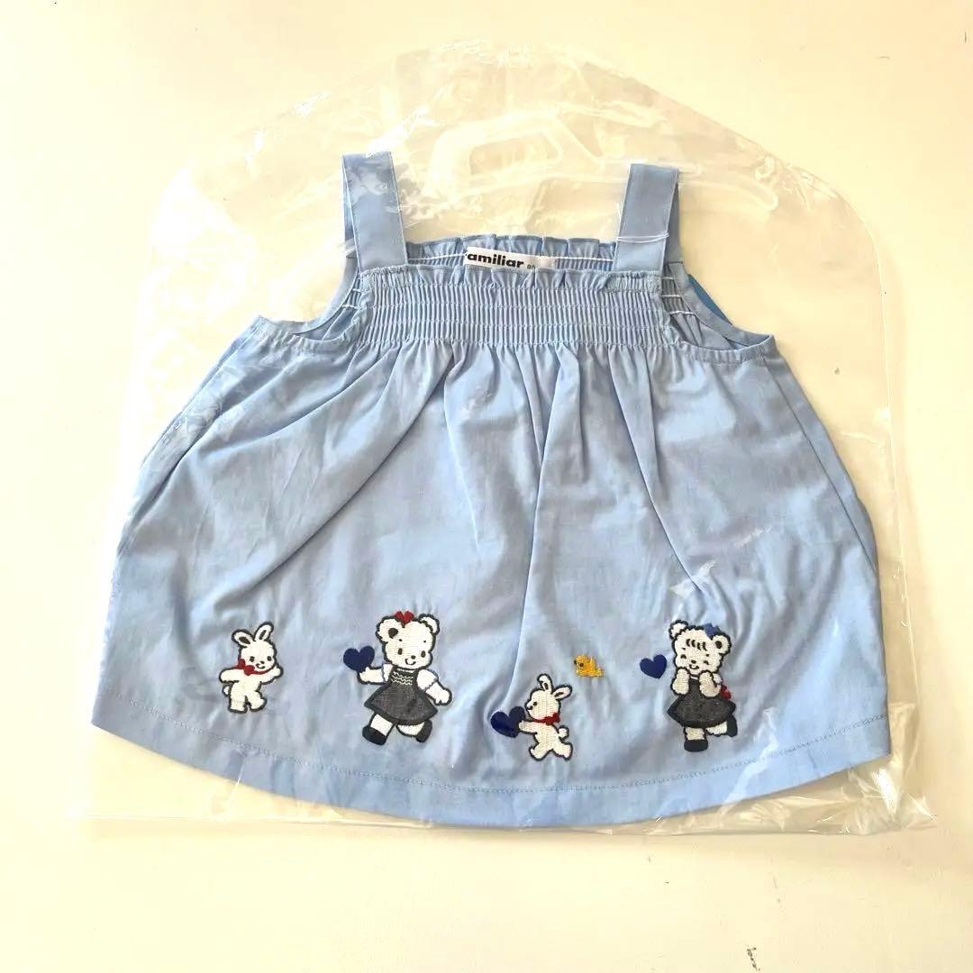 新品未使用未開封 ファミリア チュニック 80