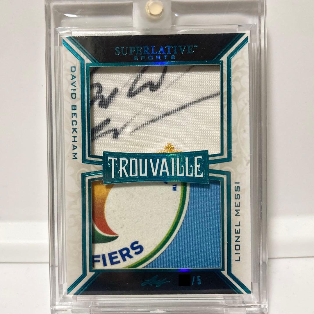 メッシ & デビッド・ベッカム 2020 Leaf ジャージ 直筆サイン？