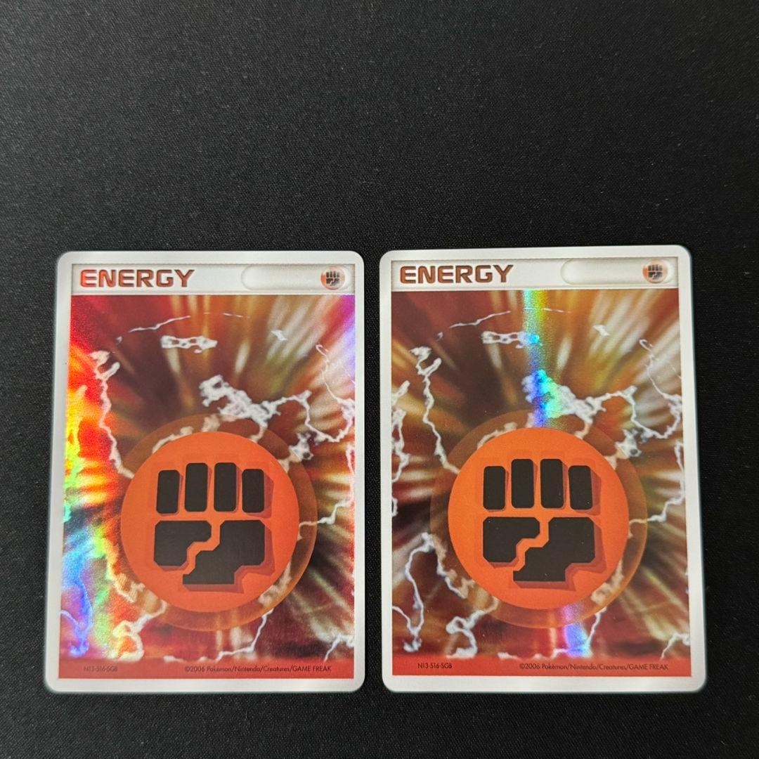 【良品】 基本闘エネルギー ホロン ADV 2枚 #2