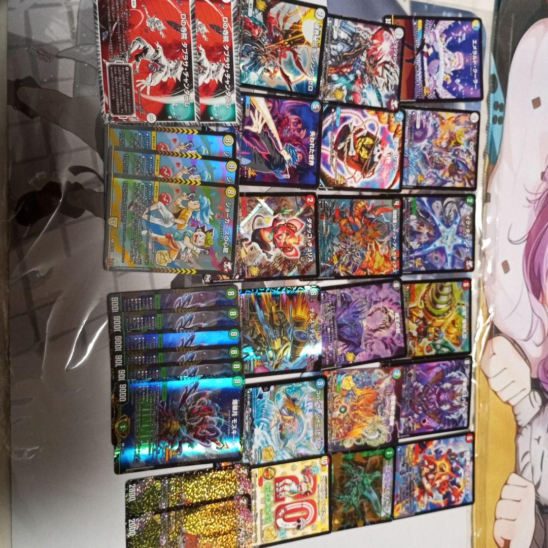真*ス様 プロモまとめ売り デュエルマスターズ プロモまとめ売り - メルカリ