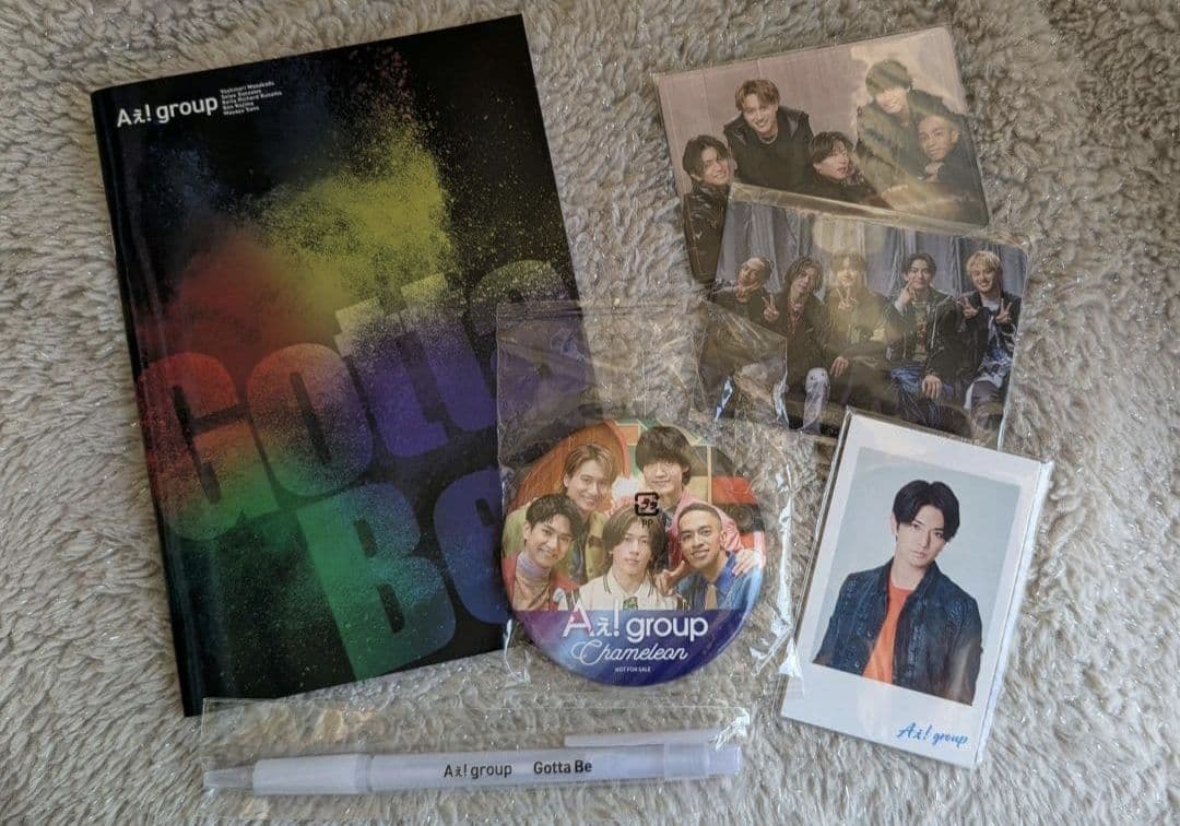 Aぇ! group 特典 まとめ - メルカリ