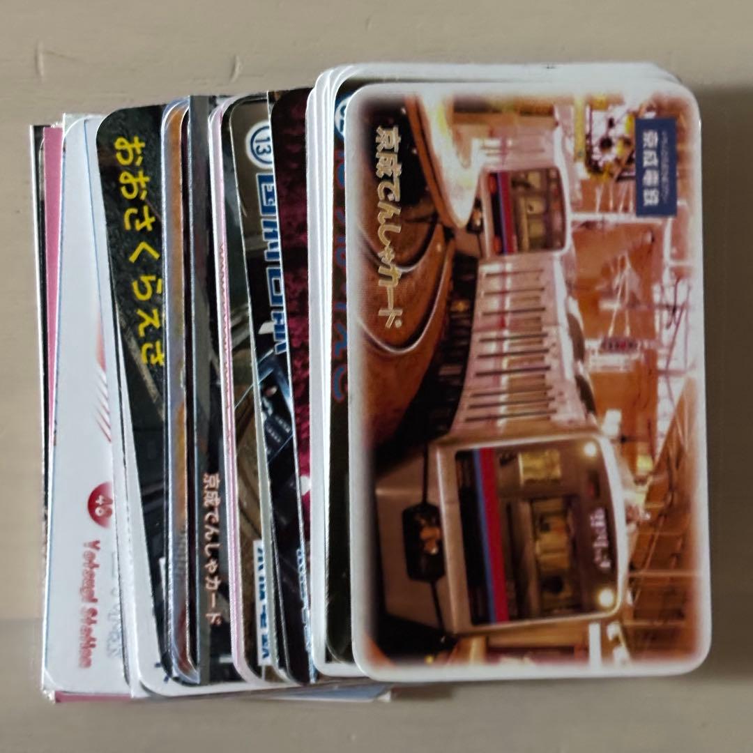 京成でんしゃカード 2025年4月65枚セット コンプリート 大幅値下げ！ 京成電鉄電車カード 2025 06 - メルカリ