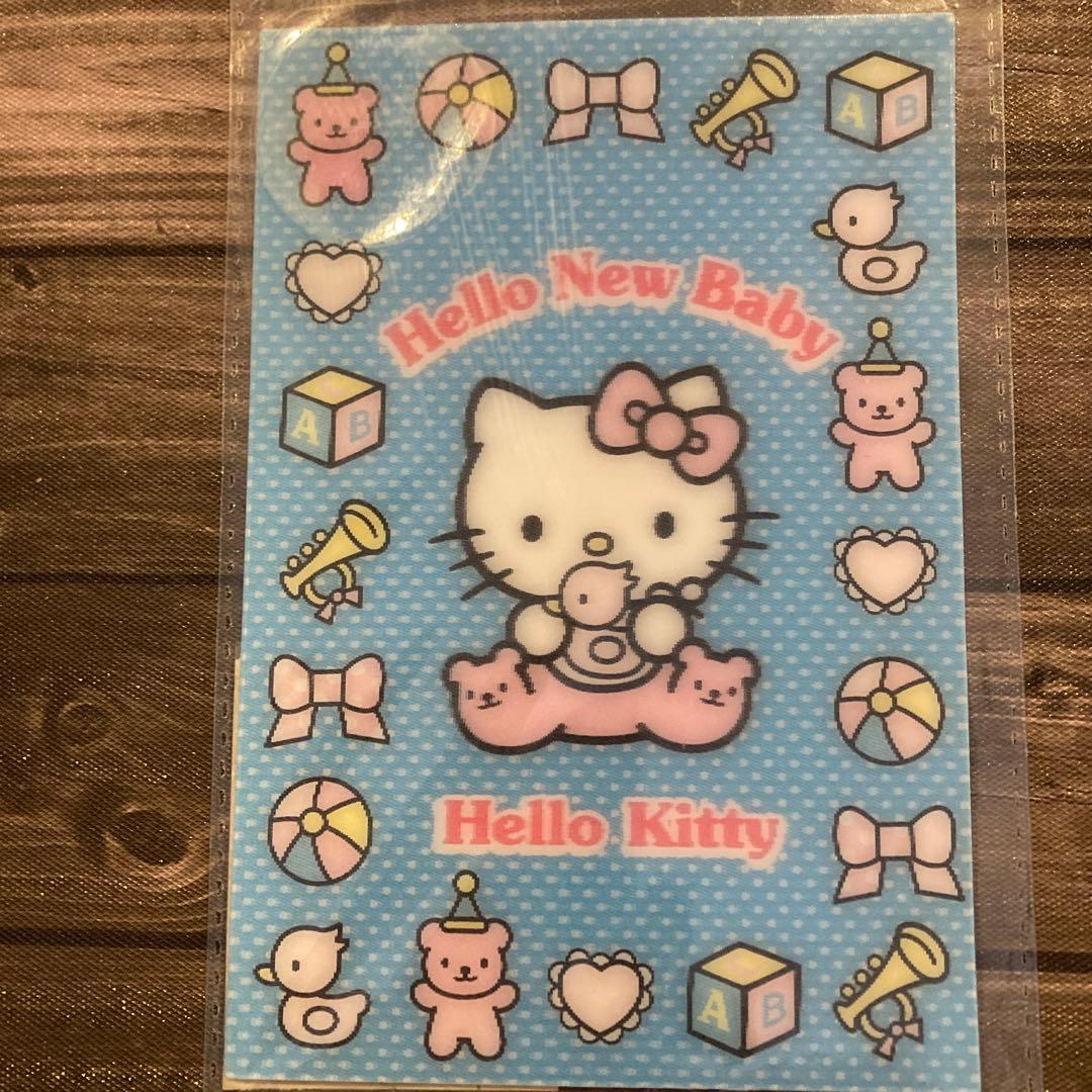 レア❗️平成レトロ ハローキティ3Dポストカード まとめ売り - メルカリ