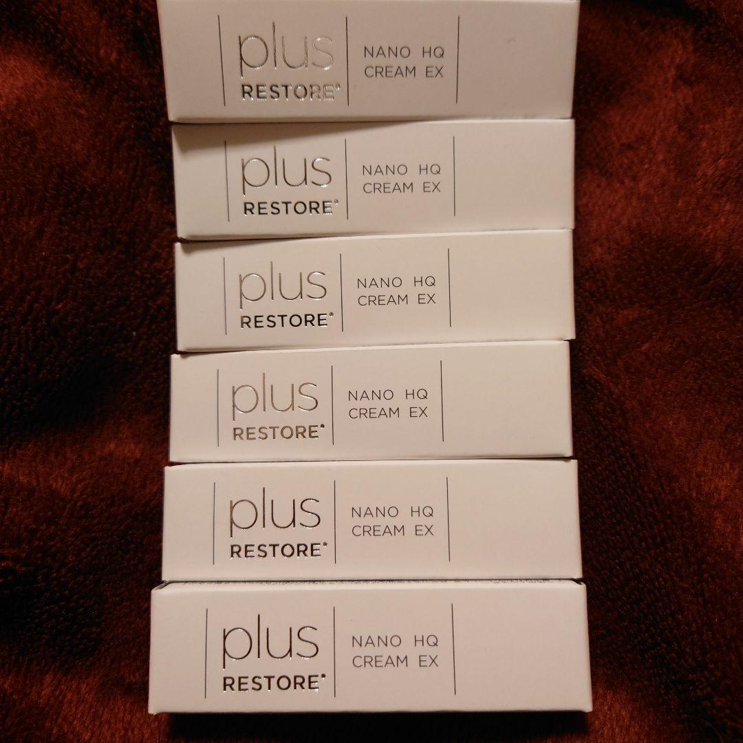 プラスリストアナノクリーム未使用6本