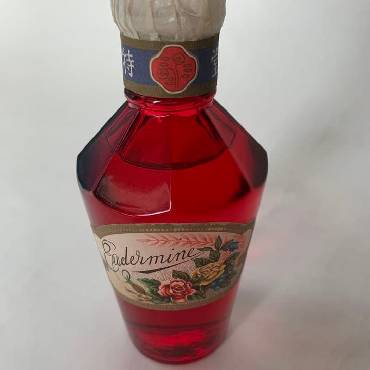 資生堂 オイデルミン 復刻版 未使用品 - メルカリ