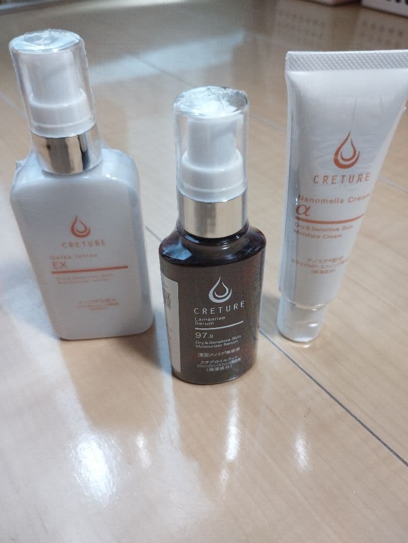 クレチュール 化粧水・美容液・クリームセット Amazon | 突然の赤み痒みに クレチュール [ 化粧水/クリーム 2点セット