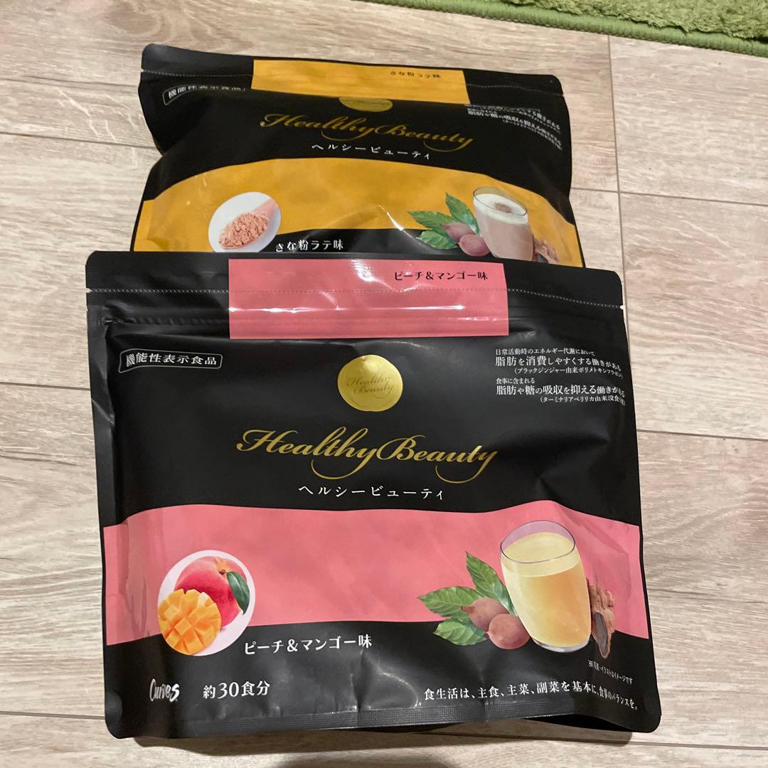 カーブスヘルシービューティーピーチ&マンゴー味、きなこラテ味