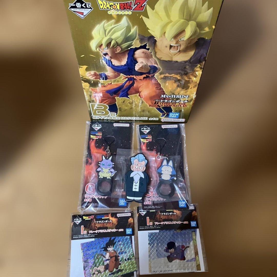 ドラゴンボール　一番くじ　B賞　孫悟空　おまけ付き