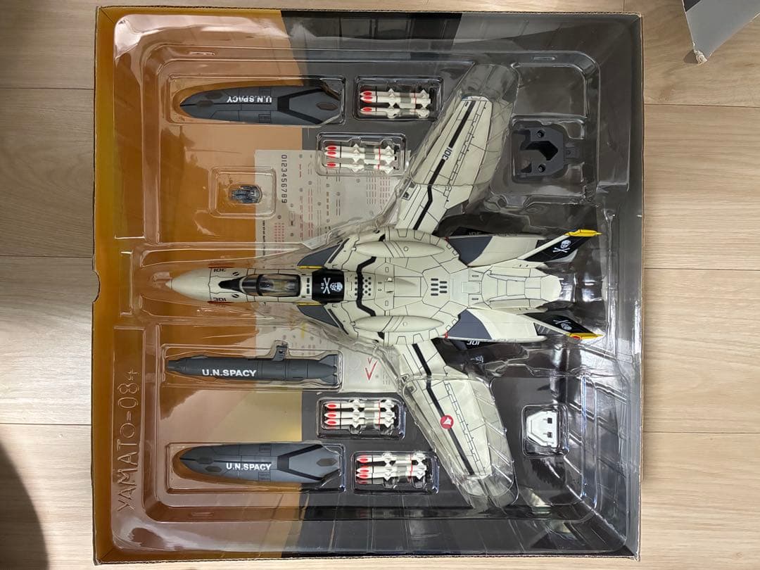 やまと／アルカディア　完全変形 VF-0S