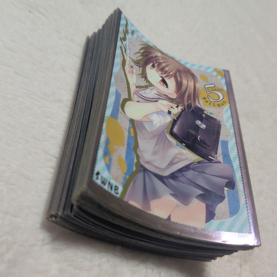 とある科学の超電磁砲 御坂美琴 スリーブ 中古 61枚 - メルカリ