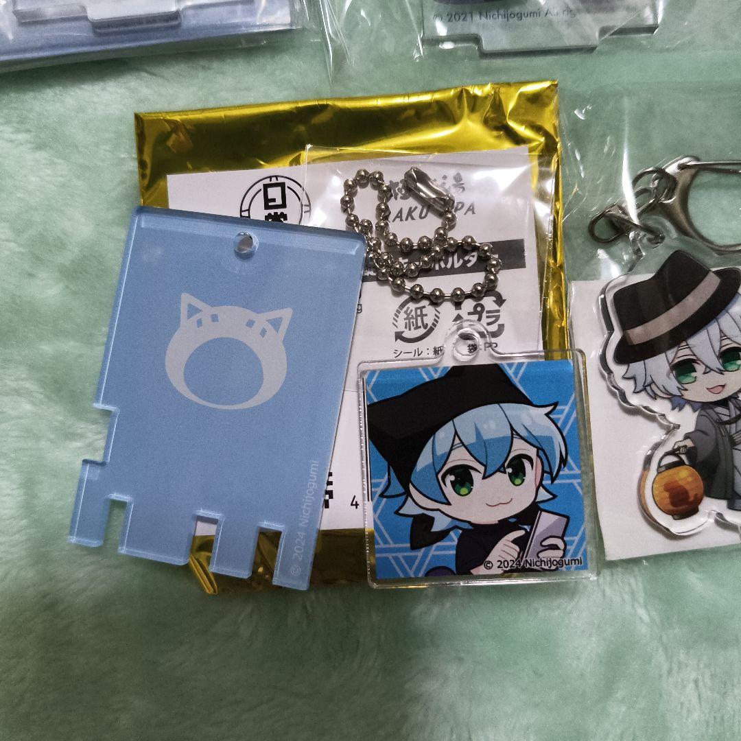 日常組クロノアまとめ売り - メルカリ