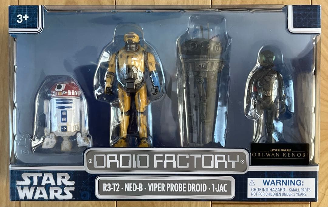 スターウォーズ　ドロイドファクトリー