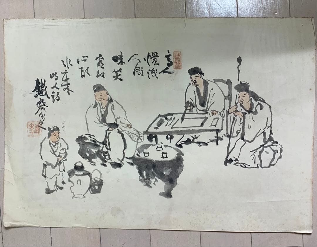 絵画　模写　肉筆画　富岡鉄斎『寿老人』水墨画　サイン落款あり　まくり　めくり 色紙〈漁夫快酔図〉富岡鉄斎京都便利堂オンラインショップ