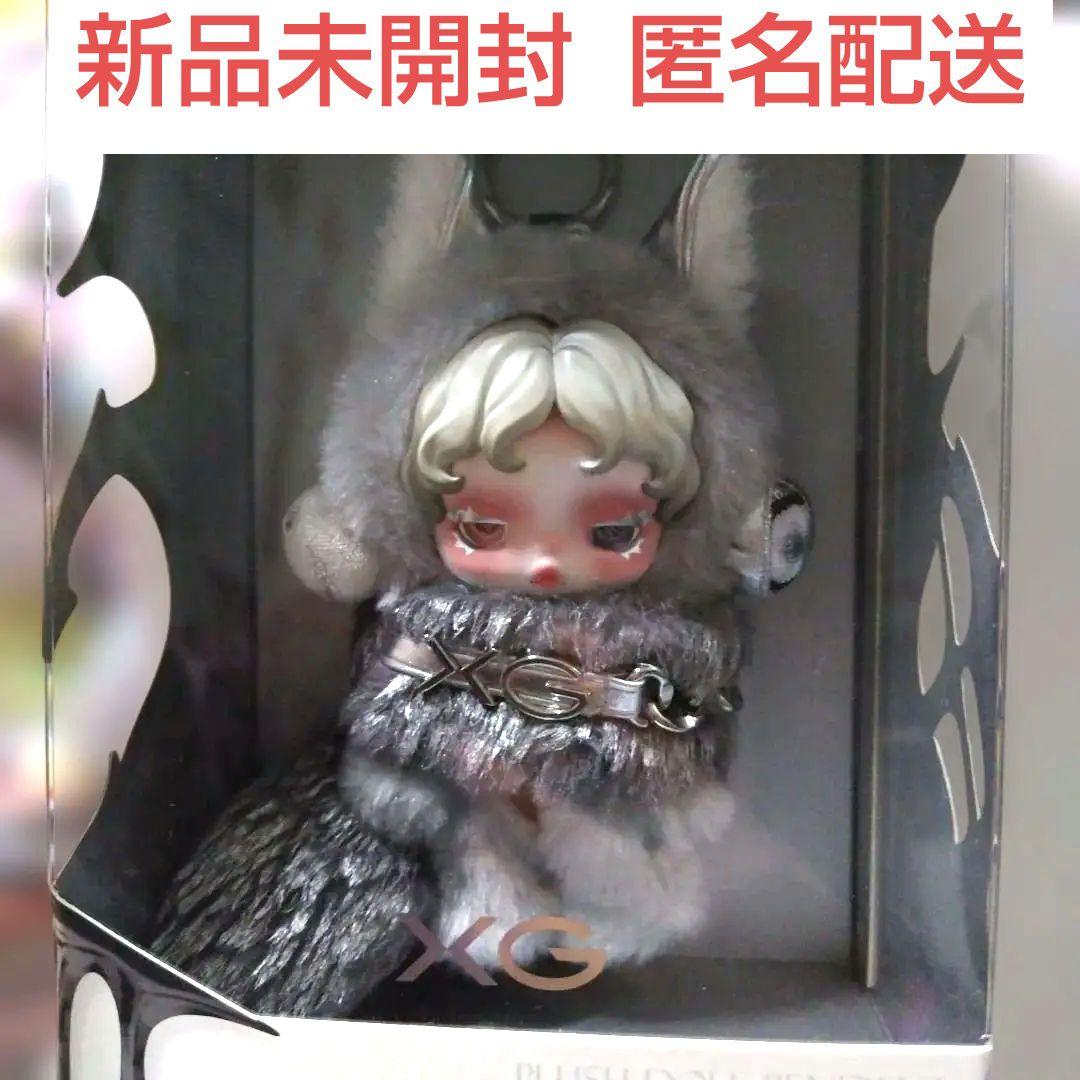 SKULLPANDA × XG ぬいぐるみペンダント（日本限定）