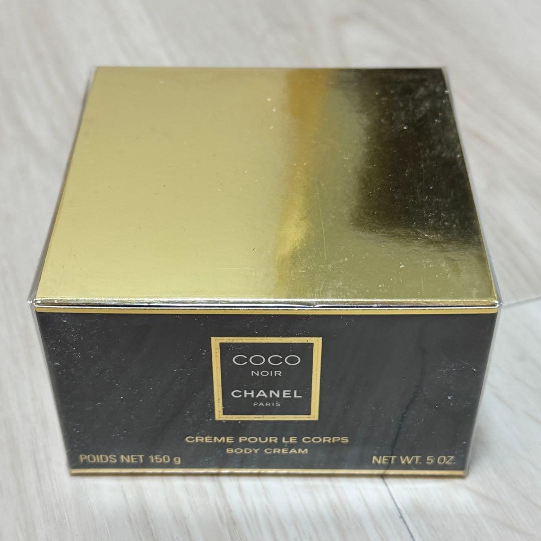 新品未使用未開封　ココ　ヌワール　ボディ　クリーム 150g CHANEL（シャネル） ココ ココマドモアゼル ヌワール ボディ クリーム