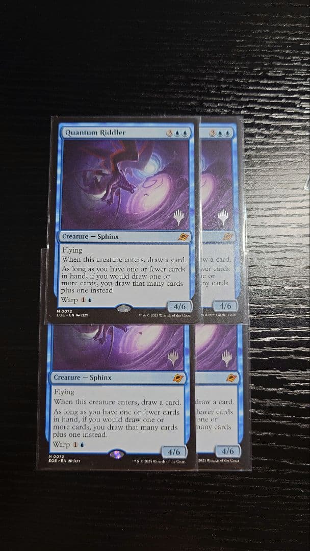 量子の謎かけ屋/Quantum Riddler 英語版 4枚セット