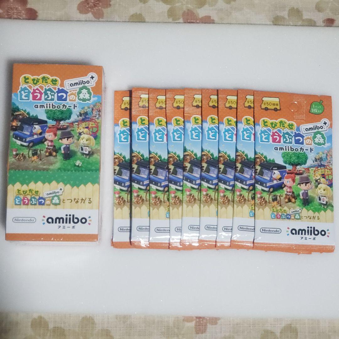 あつ森対応 とびだせ どうぶつの森 amiibo カード 新品未開封