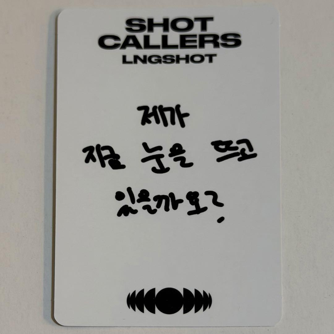 LNGSHOT ウジン SHOT CALLERS トレカ コンプセット - メルカリ