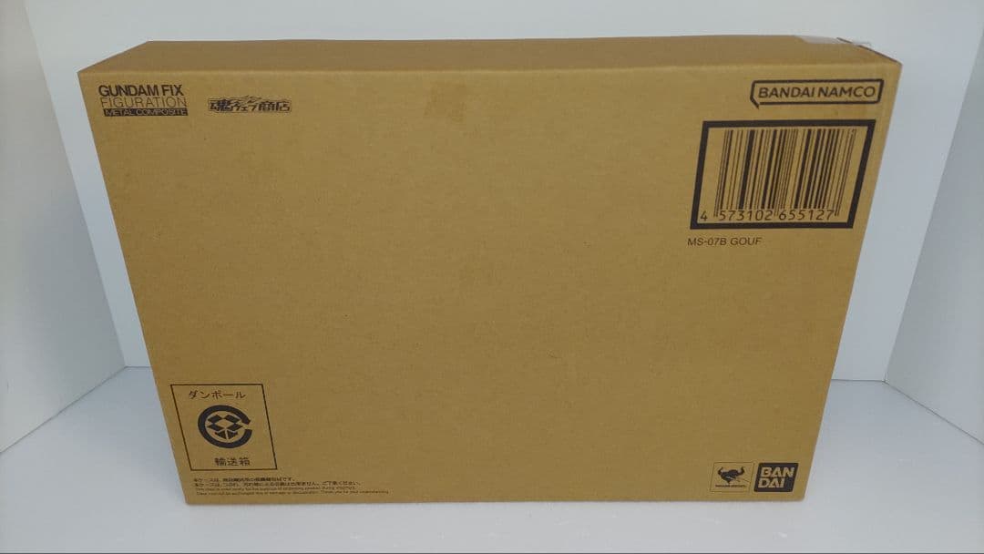 【未開封】L COMPOSITE グフ ガンダム メタルコンポジット 抽選販売】GUNDAM FIX FIGURATION METAL COMPOSITE MS-07B グフ | 機動