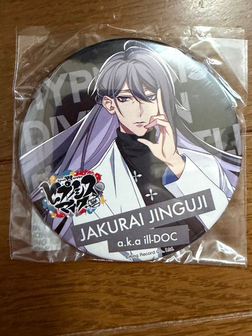 ヒプノシスマイク ナムコ 缶バッジ 神宮寺寂雷 - メルカリ