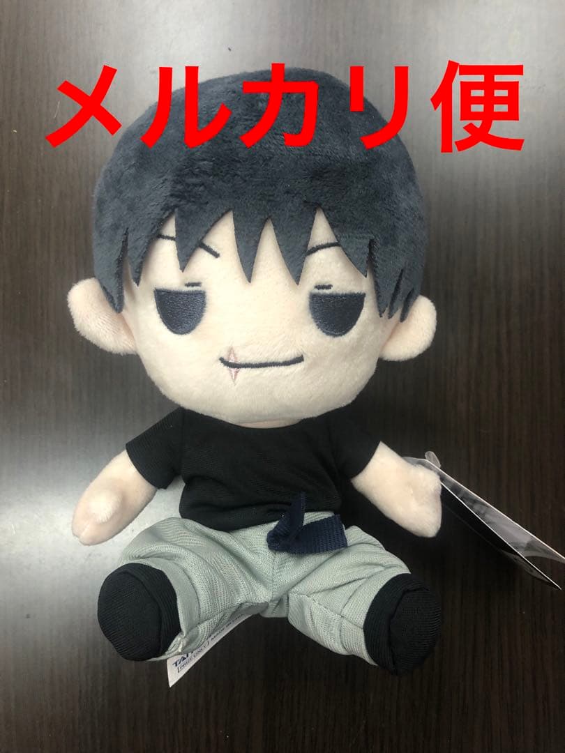 呪術廻戦 懐玉・玉折 おすわりぬいぐるみ vol.2 伏黒甚爾 - メルカリ