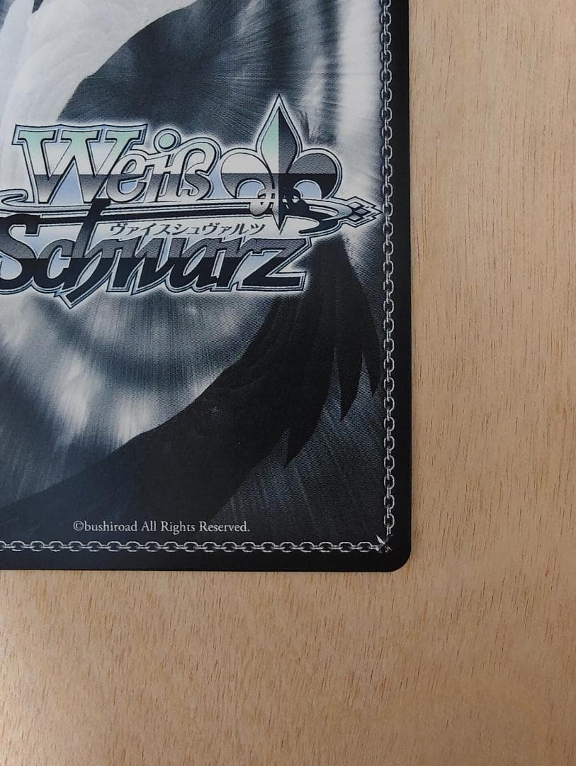 ァイス NIKKE モダニア:ファースト・アフェクション SP サイン - メルカリ