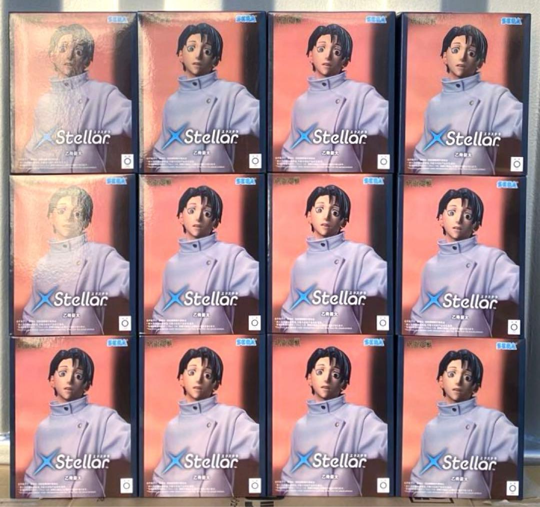 呪術廻戦 死滅回游 XStellar 乙骨憂太 フィギュア 12体セット D122988_04.webp