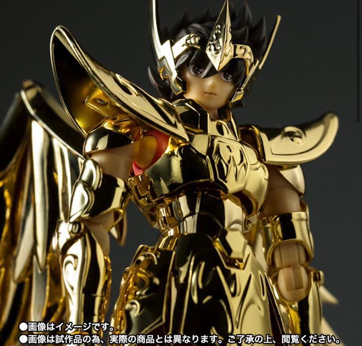 新品未開封　聖闘士聖衣神話EX GOLD24 サウジタリアス星矢