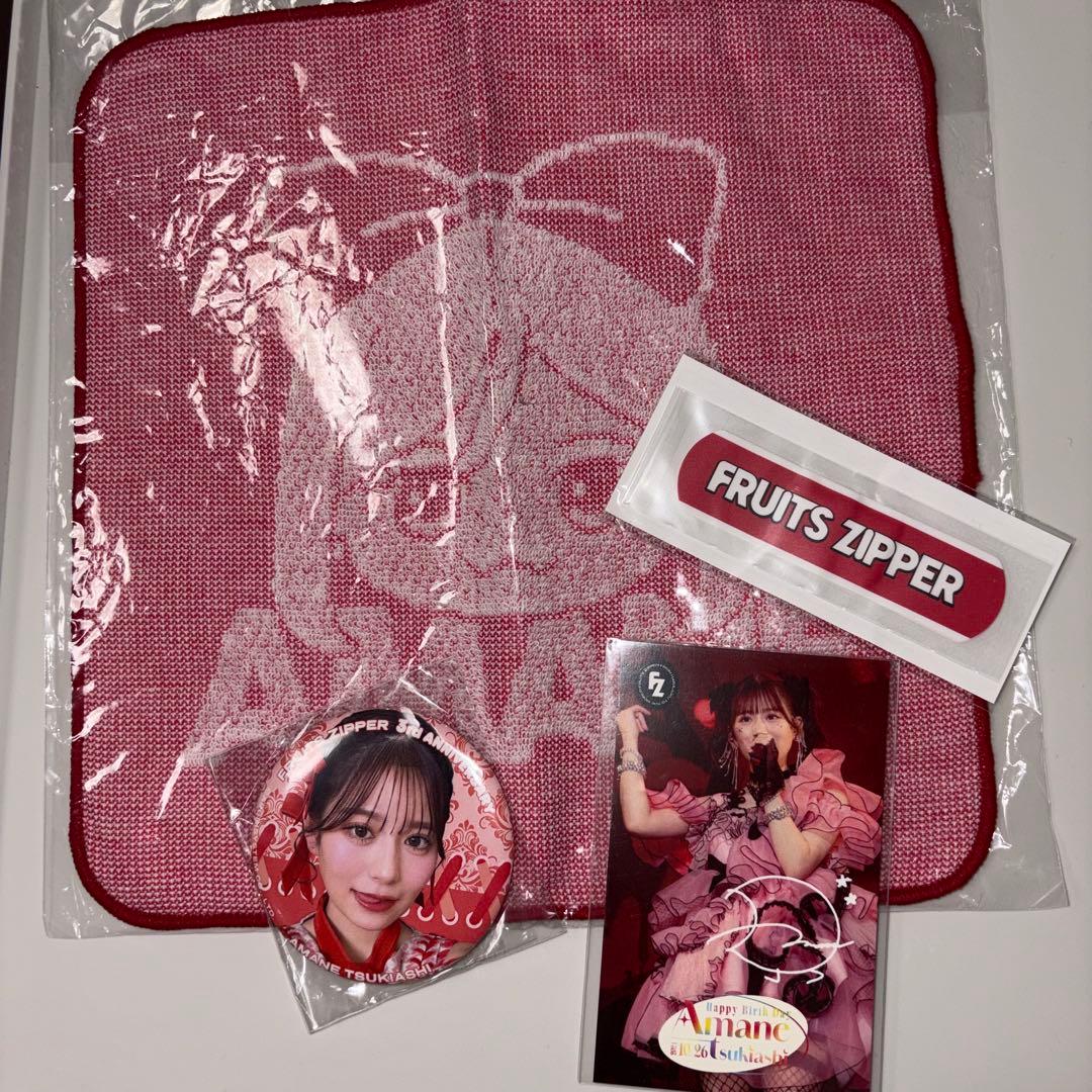 ama_moon様 リクエスト 2点 まとめ商品 - メルカリ