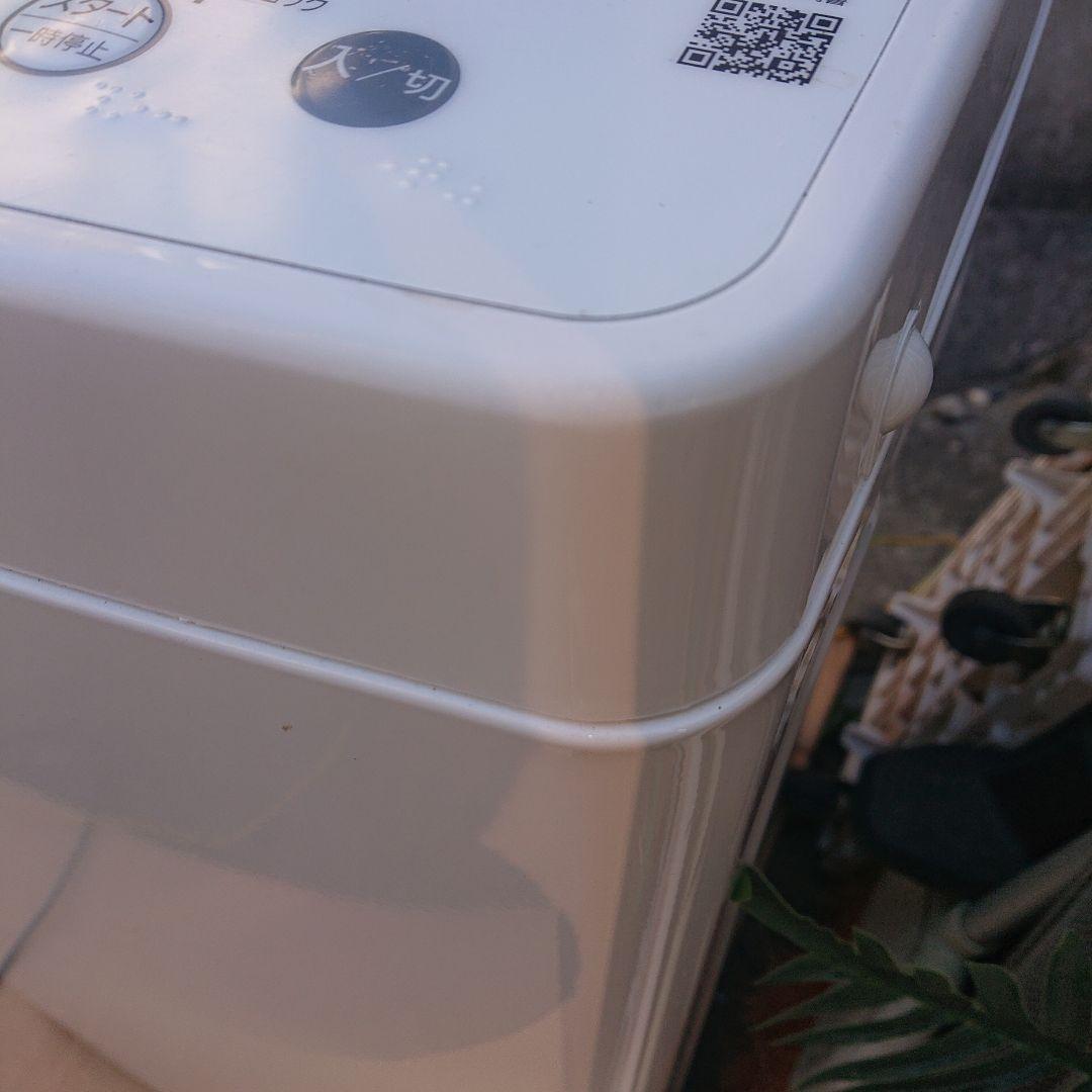 ハイアール全自動電気洗濯機 4.5kg 2025年製